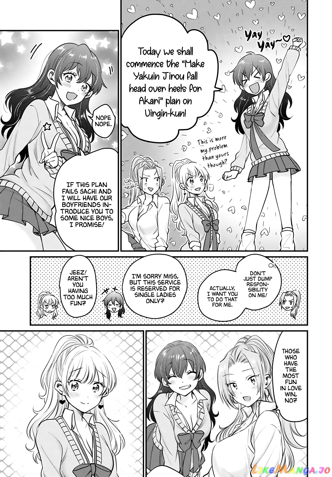 More Than a Married Couple, But Not Lovers, Chapter 34 image 22